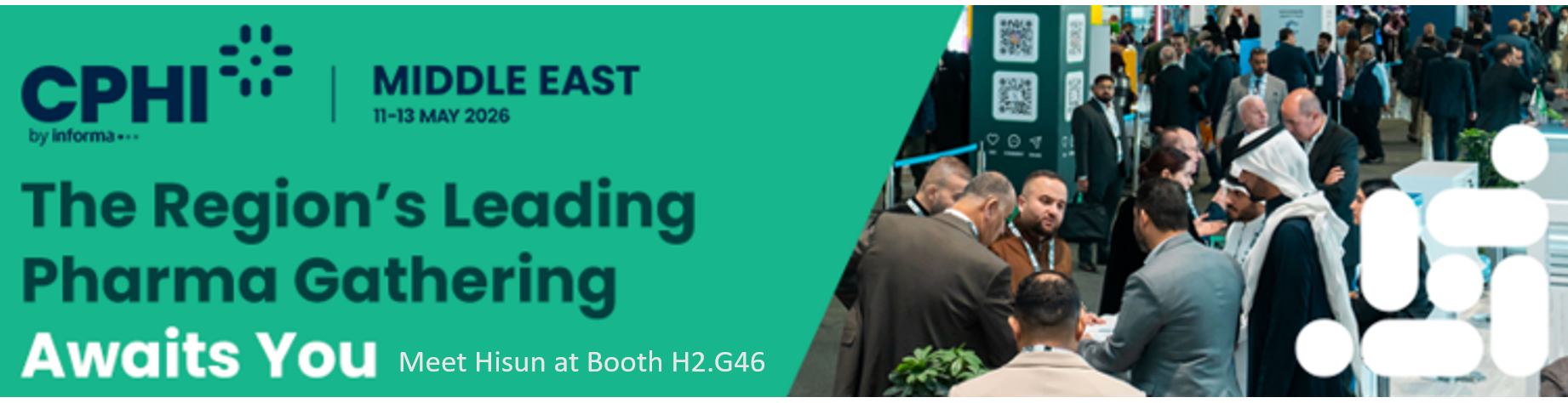 CPHI MIDDLE EAST.png